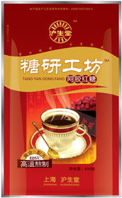 滬生堂攜手浦仕聯(lián) 專業(yè)深耕，甜蜜事業(yè)背后的品質(zhì)與傳承